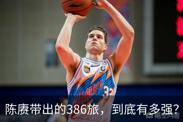 陈赓带出的386旅，到底有多强？刘伯承特羡慕：你还算是129师的不